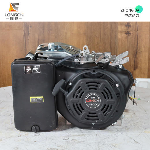 隆驰 L190F-机组动力 商品图9