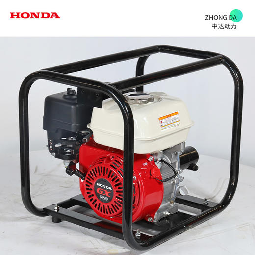 本田动力混泥土振动泵（长葛 普） 商品图1