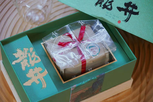 2024明前龙井 商品图8
