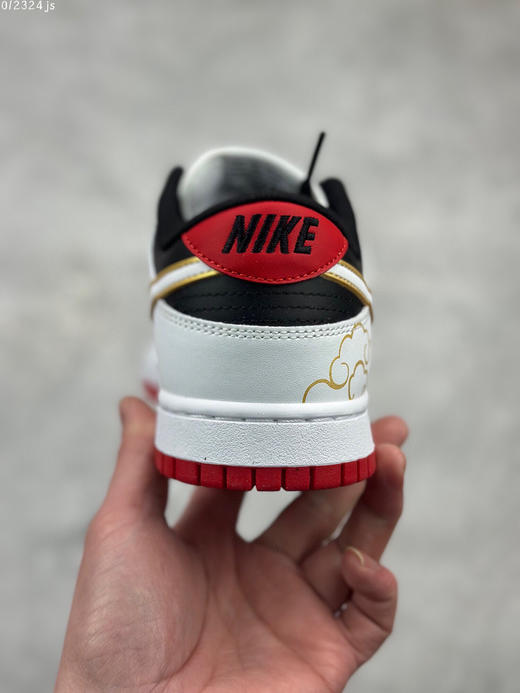 夏日特惠💰430 Nike Dunk Low 龙年限定 云纹 限定盒 此款设计灵感来源于轻定制 商品图7