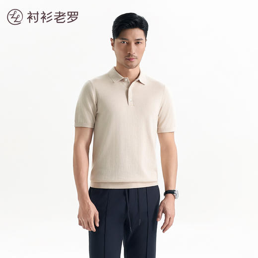 夏季新品 | 总裁休闲系列高含量桑蚕丝POLO 商品图2