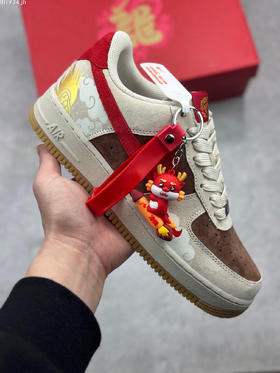 夏日特惠💰460 海外限量发售 公司级 NIke Air Force 1 '07 Low “中国年限定--龙腾盛世” 空军一号 低帮 运动鞋 休闲鞋