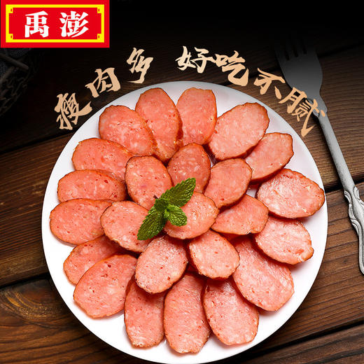 东北特产《哈尔滨风味红肠》 商品图1