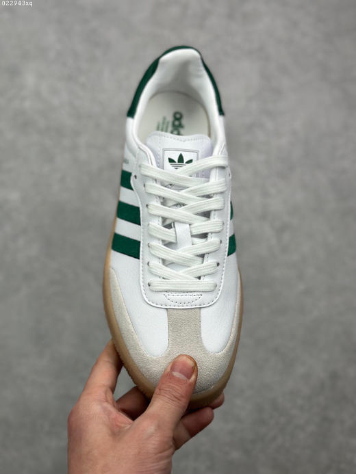 夏日特惠💰350 Adidas Originals Street Samba
"Savannah"桑巴舞街头系列德训运动板鞋 商品图1