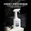 【6F】寐厨房重油污清洁剂450ml*1/2 商品缩略图0