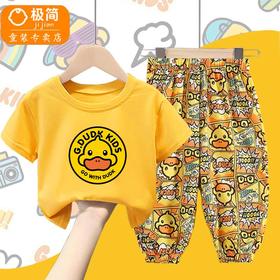 TZF-新款夏季套装儿童纯棉短袖T恤中小童夏季卡通衣服防蚊裤