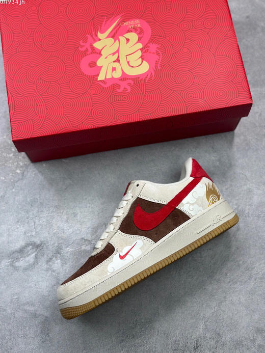 夏日特惠💰460 海外限量发售 公司级 NIke Air Force 1 '07 Low “中国年限定--龙腾盛世” 空军一号 低帮 运动鞋 休闲鞋 商品图2