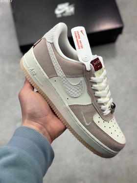 夏日特惠💰350 Nike Air Force 1 Low '07 龙年限定 灰粉低帮空军一号休闲板鞋