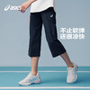 ASICS/亚瑟士童装2024年夏季新款女童打底裤大弹力运动裤 商品缩略图0