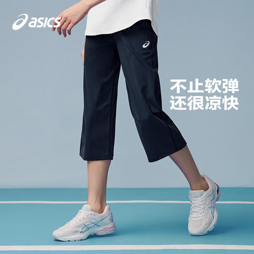 ASICS/亚瑟士童装2024年夏季新款女童打底裤大弹力运动裤 商品图0