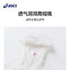 ASICS/亚瑟士童装儿童白色防晒服夏季新款儿童经典防晒外套 商品缩略图2
