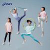 ASICS/亚瑟士童装2024年夏季新款女童打底裤九分裤大弹力运动裤 商品缩略图4