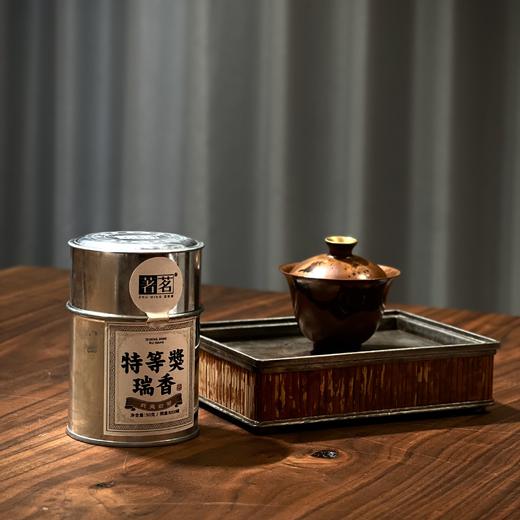 【著茗】特等奖瑞香50g 商品图0