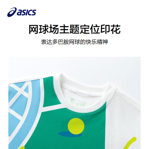 ASICS/亚瑟士童装2024年夏季新款儿童运动短袖凉爽排汗 商品图2