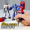 变形玩具金刚变形笔男孩机器人擎天战神玩具手动新款益智学习解压 商品缩略图0