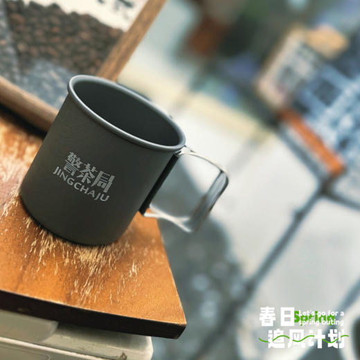 叱咤小警&警茶局折叠手柄杯300ml（支持单位定制） 商品图10