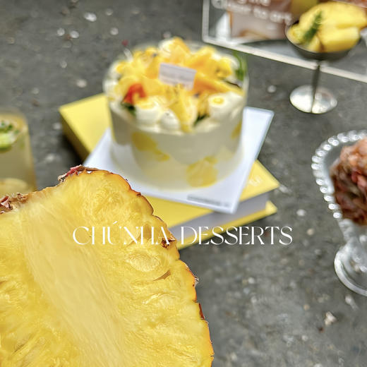 苏梅凤梨 商品图6