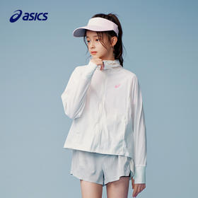ASICS/亚瑟士童装儿童白色防晒服夏季新款儿童经典防晒外套