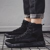 超轻户外战狼同款马丁靴男夏款透气军训高帮鞋男款中帮工装特种兵 商品缩略图6