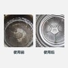 【6F】寐洗衣机槽清洁剂3盒（3袋/盒）/9盒 商品缩略图3