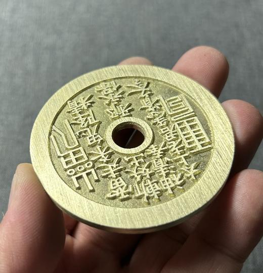 古法文创铸币   山鬼背刘海戏金蝉 文房铜镇 HYJ42 商品图6