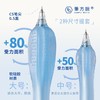 减负按动中性笔 2只装 速干顺滑刷题笔矫正握姿学生考试用ins颜值 商品缩略图5