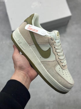 夏日特惠💰430 公司级 Nike Air Force 1 Low ’07 米白棕绿配色 空军一号低帮休闲板鞋