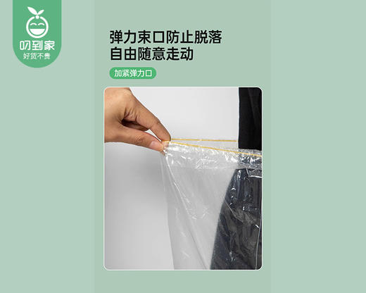 MAYNOS一次性雨鞋套（儿童款）/1包（13双） 商品图2