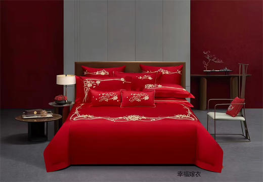 明超婚庆绣花棉四件套200x230cm 商品图0