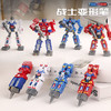 变形玩具金刚变形笔男孩机器人擎天战神玩具手动新款益智学习解压 商品缩略图5