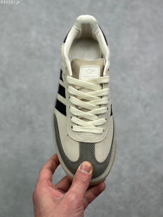 夏日特惠💰360 Adidas Originals Street Samba
"Savannah" 桑巴舞街头系列德训运动板鞋 商品图1