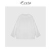 03-4潘依绣丁丁宠粉PanYiXiu/潘依绣【东方即白】100%天丝国风盘扣精致衬衫 W-61845 商品缩略图2