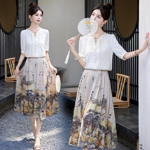 简约新中式，圆领上衣搭配马面裙两件套HR-SNX2936-2 商品图2