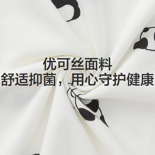 森马儿童家居服2024新款可爱萌趣抑菌睡裙夏季童装女童亲肤睡衣 商品图4