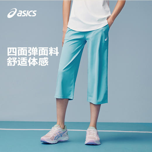 ASICS/亚瑟士童装2024年夏季新款女童打底裤大弹力运动裤 商品图1