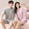 【99元/2套】【莫代尔家居服】2024薄款男女款睡衣 莫代尔短袖短裤圆领简约舒适家居服套装 商品缩略图6