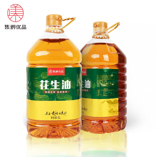 D集黔优品花生油5L 商品图0