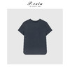 04-3潘依绣丁丁宠粉【通勤百搭】100%棉极简风舒适短袖T恤  W-61839 商品缩略图1