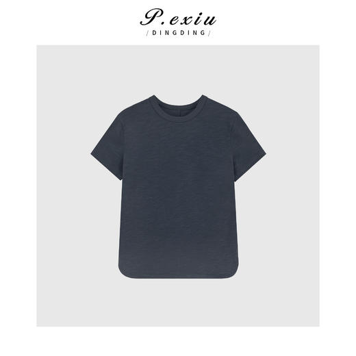 04-3潘依绣丁丁宠粉【通勤百搭】100%棉极简风舒适短袖T恤  W-61839 商品图1