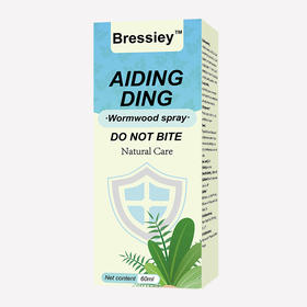 【防蚊神器 爽身止痒 蚊不叮】Bressiey艾叮叮艾草驱蚊喷雾 360°健康防蚊驱蚊 0重金属0添加 母婴可用便携 60ml/盒