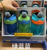 Contigo 康迪克 美国顶级水杯品牌。🌿安全塑料制品（不含有BPA和奶瓶同等级别用材），一套3个*每个414毫升的吸管杯！美国代购，无中文标签，介意慎拍!M 商品缩略图1