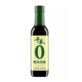 千禾糯米香醋500ml