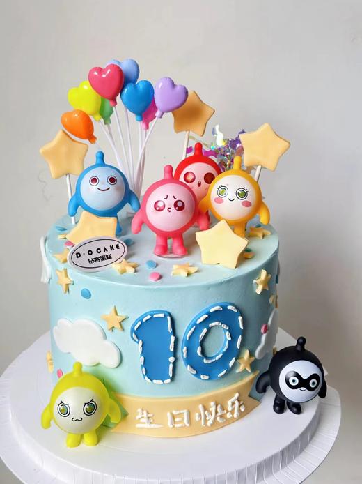 新品“蛋仔派对”提前1天预定 商品图1