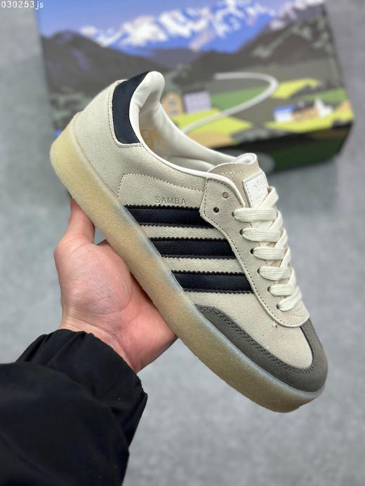 夏日特惠💰360 Adidas Originals Street Samba
"Savannah" 桑巴舞街头系列德训运动板鞋 商品图0