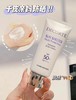比中小样还划算的正装  黛珂防晒新版60ml 商品缩略图1