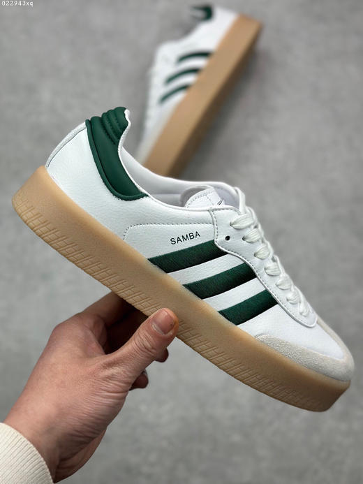 夏日特惠💰350 Adidas Originals Street Samba
"Savannah"桑巴舞街头系列德训运动板鞋 商品图3