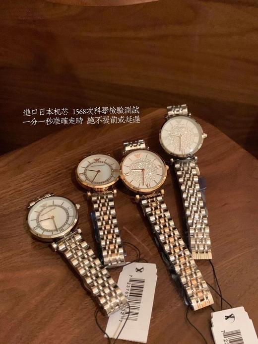 玛尼满天星 摩天轮 手表全套礼盒包装 商品图1