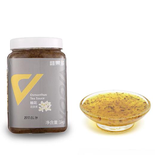 （优+）维果多 桂花 花果茶（茶浆）1kg*12瓶/件 商品图0