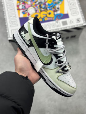 夏日特惠💰470 Nike Dunk Low 绑带定制 白黑绿
此款设计灵感来源于轻定制