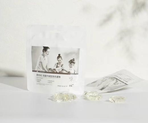 【6F】寐洗护套餐衣物去渍皂*2+防染色窜色片*1+洗衣凝珠7粒装*1 商品图2